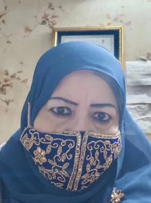 Prof. Dr. Niloufar Shameem Afza