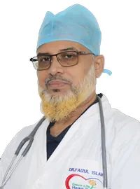 Dr. Md. Faizul Islam — Cardiac (Adult, Pediatric) & Vascular Surgeon