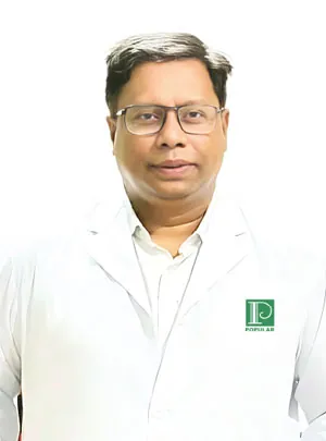 Prof. Dr. Ahmed Hossain Chowdhury (Harun) — Neurology (Brain, Nerve, Stroke, Headache, Migraine) Specialist