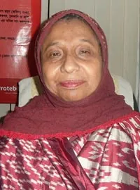 Prof. Dr. Saleha Begum Chowdhury — Gynecology, Obstetrics, PCOS, Infertility Specialist & Surgeon