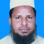 Prof. Dr. Nurul Alam
