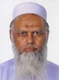 Prof. Dr. Md. Mohiuddin Ahmad - Doctor Profile Image