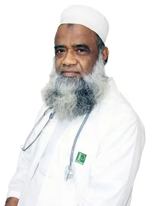 Prof. Dr. Md. Ahsan Ullah — Arthritis, Pain, Paralysis, Rheumatic Fever & Physical Medicine Specialist
