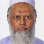 Prof. Dr. Md. Mohiuddin Ahmad, Chest Diseases, Asthma, Allergy & Respiratory Medicine Specialist