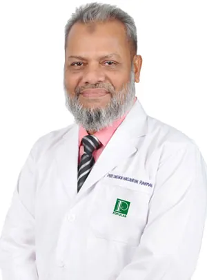 Prof. Dr. Sheikh Hasanur Rahman — ENT Specialist & Head Neck Surgeon