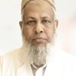 Prof. Dr. Md. Mizanur Rahman, Child Neurological Disorders, Development & Autism Specialist