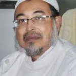Prof. Dr. Nurul Amin, Dental, Oral & Maxillofacial Surgery Specialist
