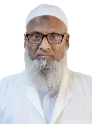 Prof. Dr. Golam Haider — Eye Lid, Orbit, Squint, Oncology & Eye Cosmetic Surgery