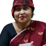 Dr. Laila Parveen Banu Madhobi, Gynecology, Obstetrics, Infertility Specialist & Surgeon